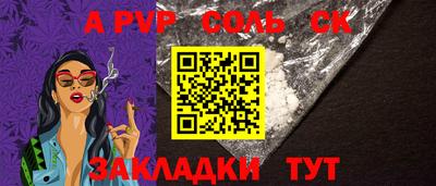 прущие крисы Берёзовский