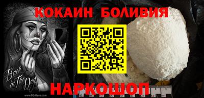 прущие крисы Берёзовский