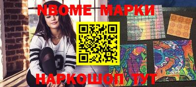 прущие крисы Берёзовский