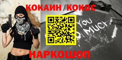 прущие крисы Берёзовский