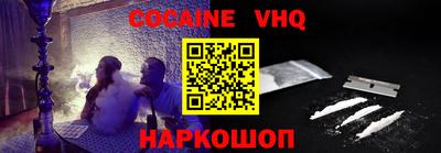 прущие крисы Берёзовский