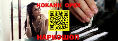 прущие крисы Берёзовский