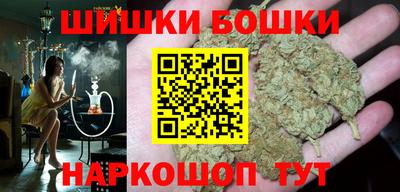 прущие крисы Берёзовский