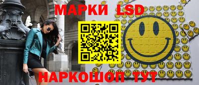 бутик Беслан