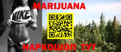 бутик Беслан