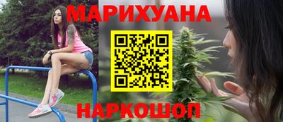 бутик Беслан