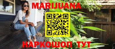 прущие крисы Берёзовский