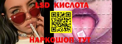 прущие крисы Берёзовский