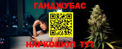 бутик Беслан