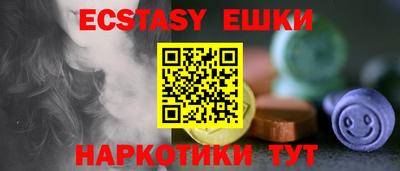 прущие крисы Берёзовский