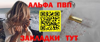 прущие крисы Берёзовский