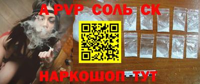 прущие крисы Берёзовский