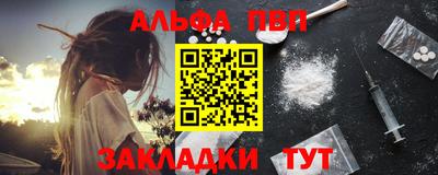 прущие крисы Берёзовский
