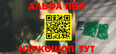 прущие крисы Берёзовский