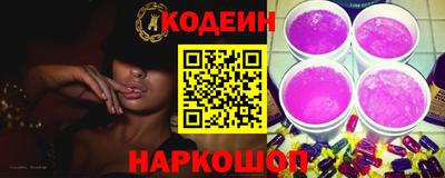 прущие крисы Берёзовский