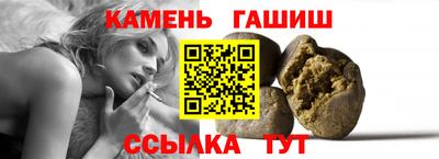 прущие крисы Берёзовский